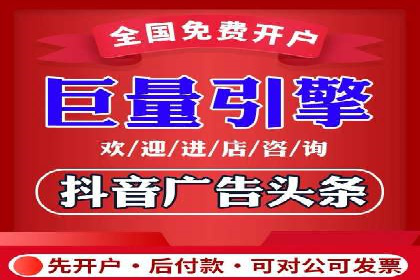 行业领先企业的百度包年竞价经验分享
